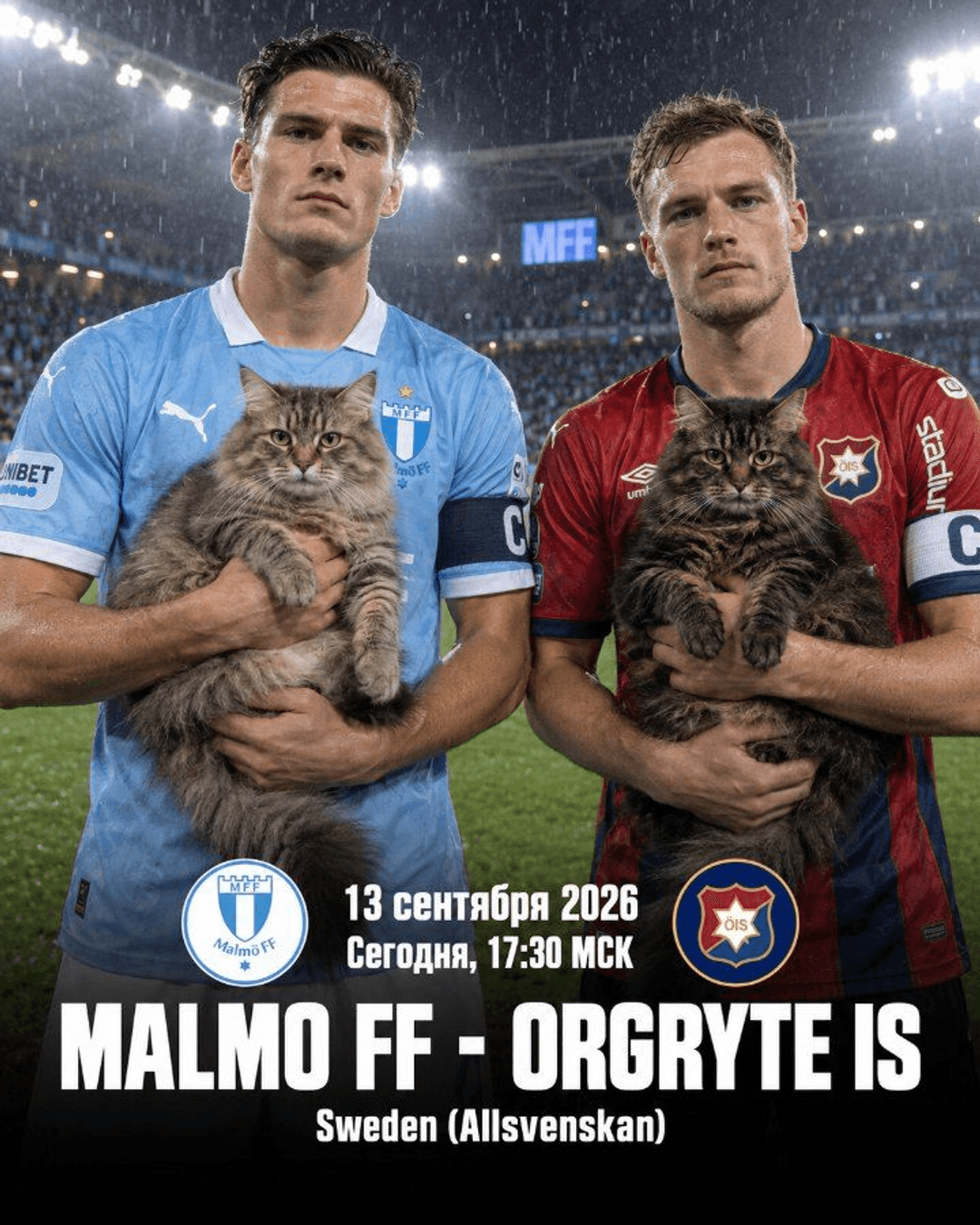 Malmo FF — Orgryte IS