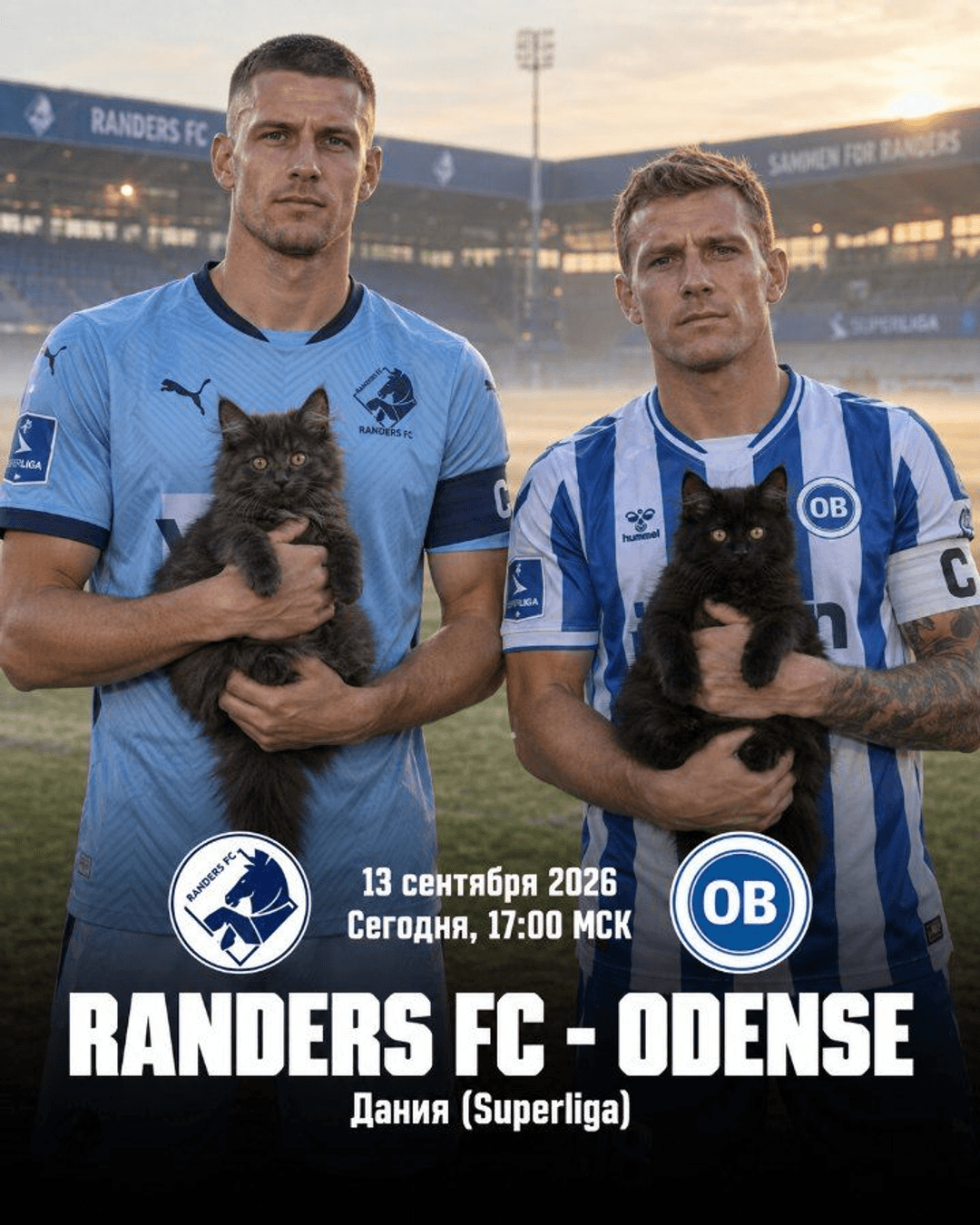 Randers FC — Odense
