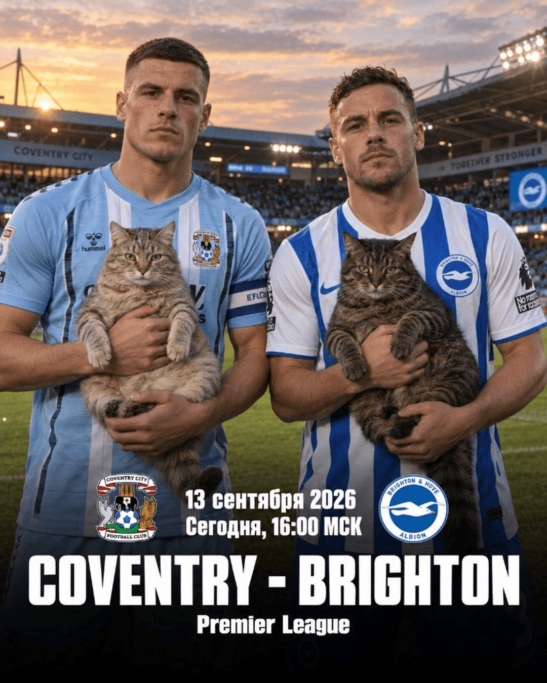 Coventry — Brighton