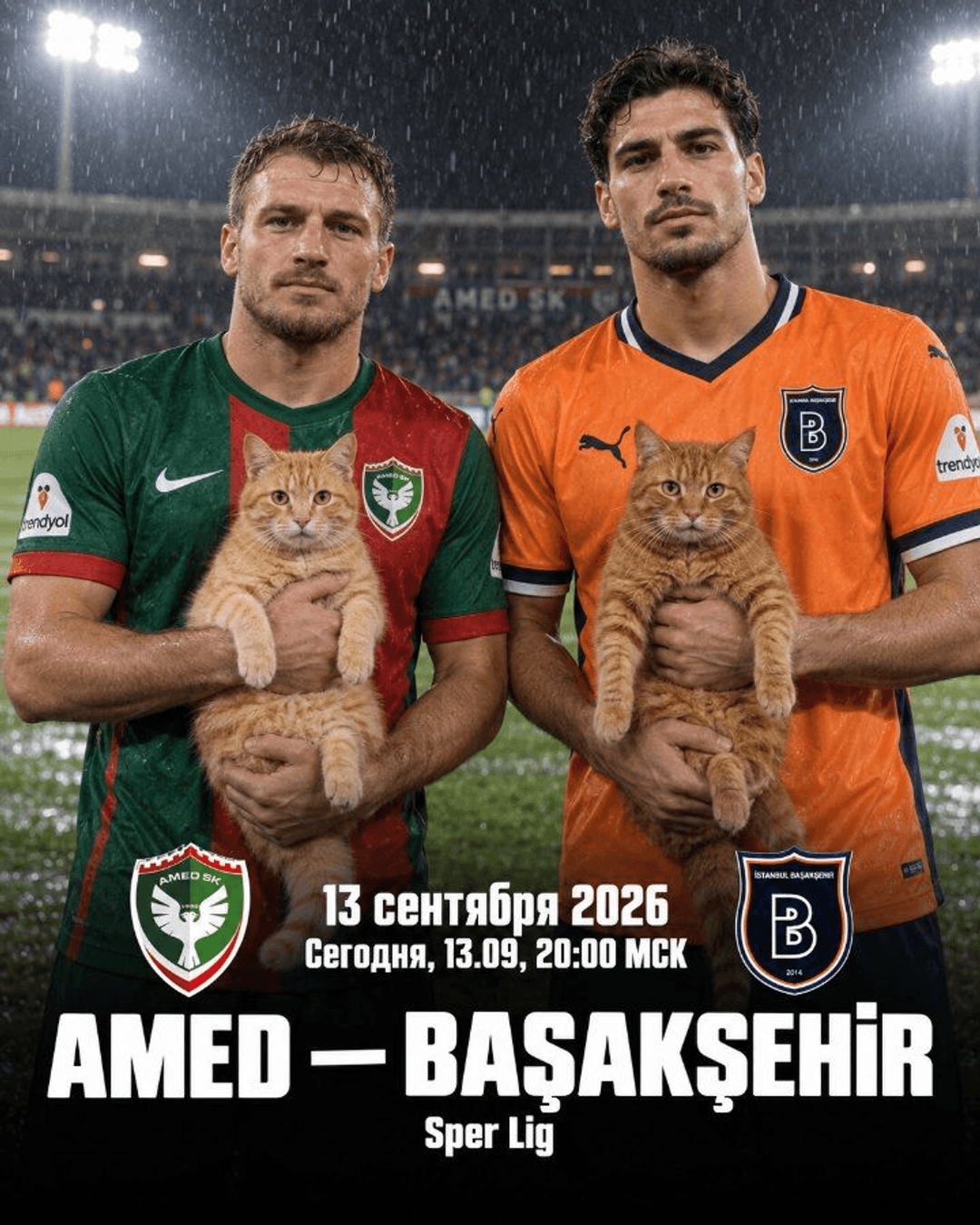 Amed — Başakşehir