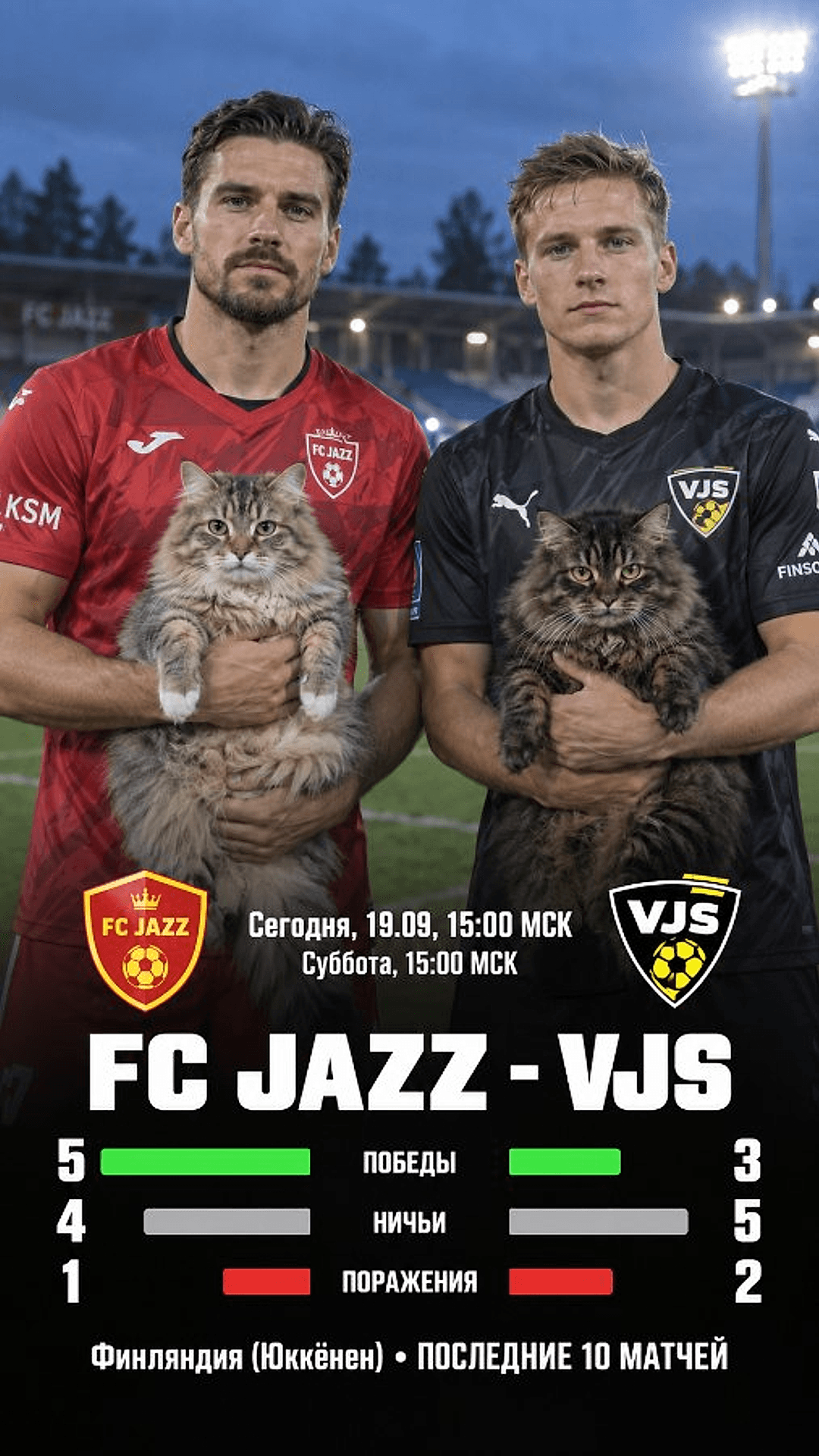 FC jazz — VJS